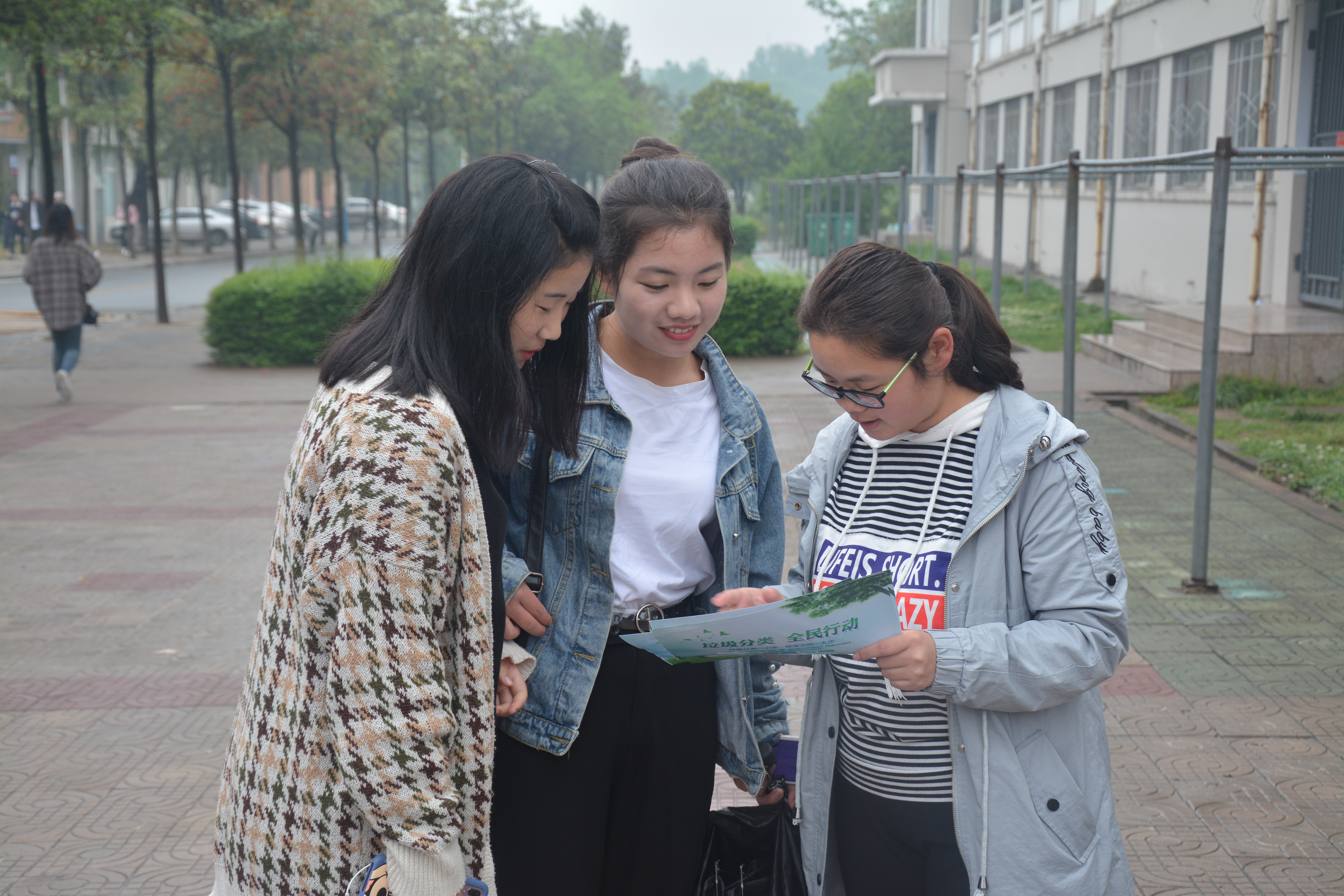 澳门电子pg游戏官网举办地球日系列环保主题活动