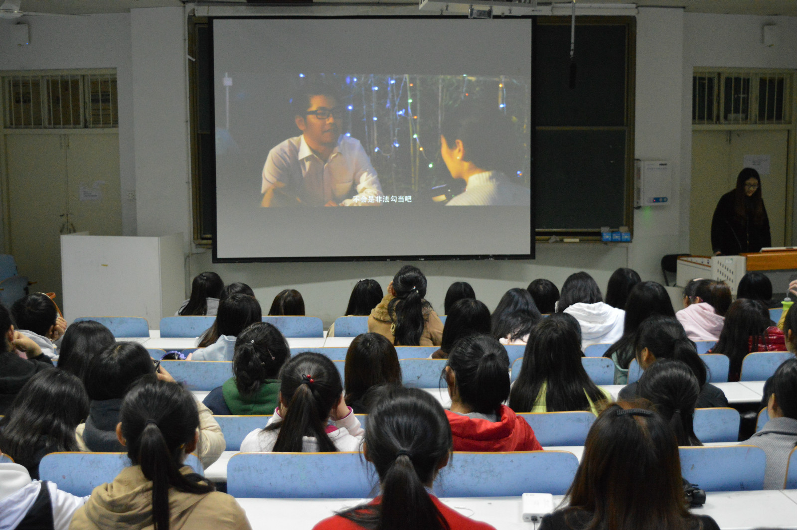 澳门电子pg游戏官网组织学子观看国家安全教育视频