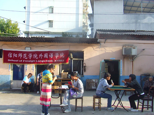 澳门电子pg游戏官网举行重阳节“情暖重阳节，爱在夕阳红”文艺汇演活动