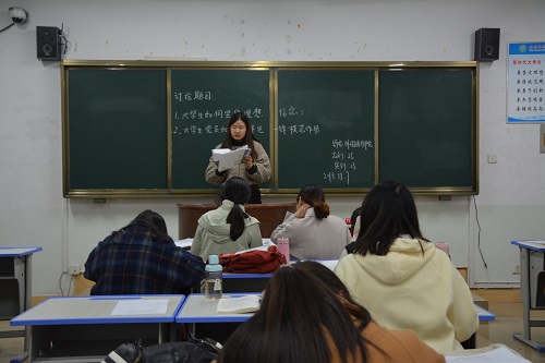 澳门电子pg游戏官网顺利开展党员发展对象小组讨论会