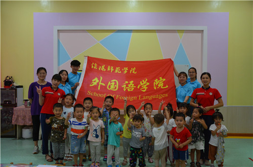 澳门电子pg游戏官网成功开展“预防溺水，珍爱生命”社会实践活动