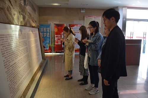  澳门电子pg游戏官网顺利开展“不忘初心，牢记使命”主题实践学习活动
