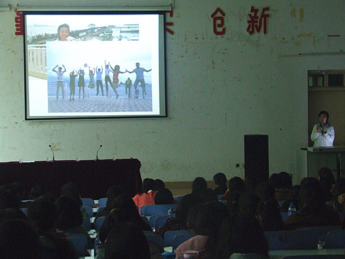 澳门电子pg游戏官网举行新生入学教育第三讲——我的成功路