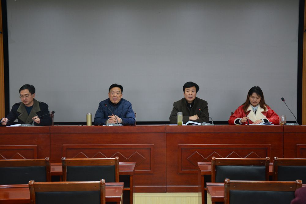 澳门电子pg游戏官网召开新学期教职工大会