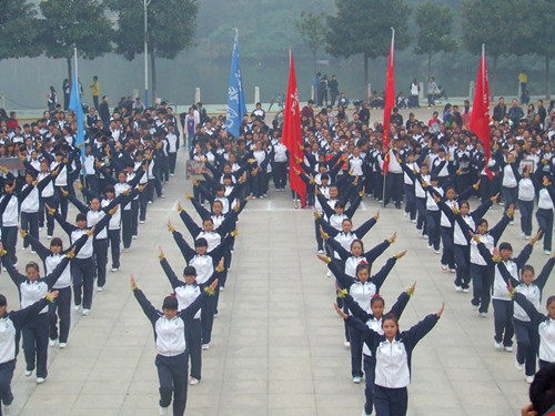 澳门电子pg游戏官网在2013年新生广播体操大赛中获佳绩