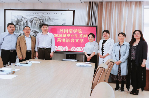 澳门电子pg游戏官网2019届研究生硕士学位论文答辩工作圆满结束