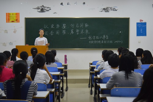 澳门电子pg游戏官网组织开展“以史为鉴，勿忘国耻 发奋图强，展望未来”——九一八事变纪念活动