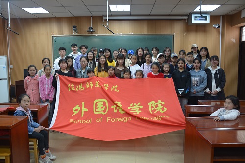 澳门电子pg游戏官网顺利开展“青春有爱，笔触生情”志愿服务活动