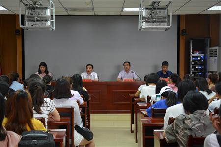 澳门电子pg游戏官网开展“不忘初心、牢记使命”主题党日活动 暨入党宣誓大会