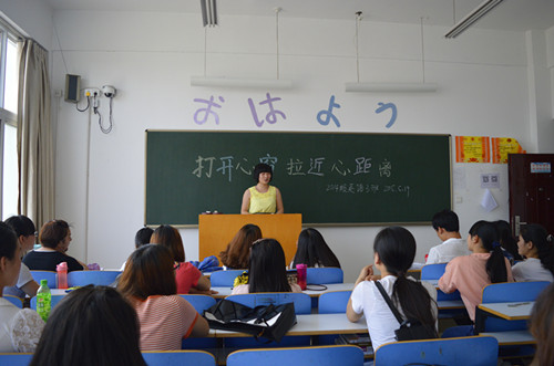 澳门电子pg游戏官网召开“关爱自己，走进心世界”系列主题班会