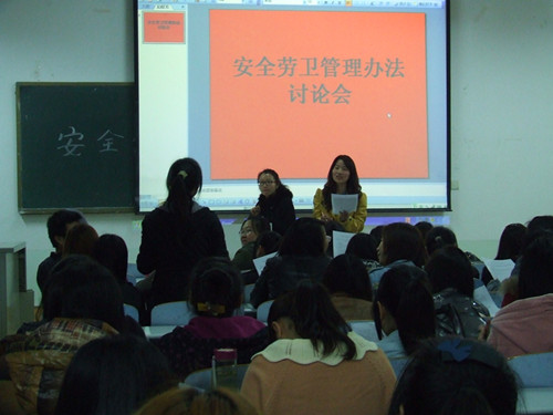 澳门电子pg游戏官网不断加强寝教室安全劳卫管理制度建设