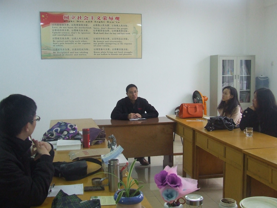 澳门电子pg游戏官网举行新学期首场教研室专题研讨活动