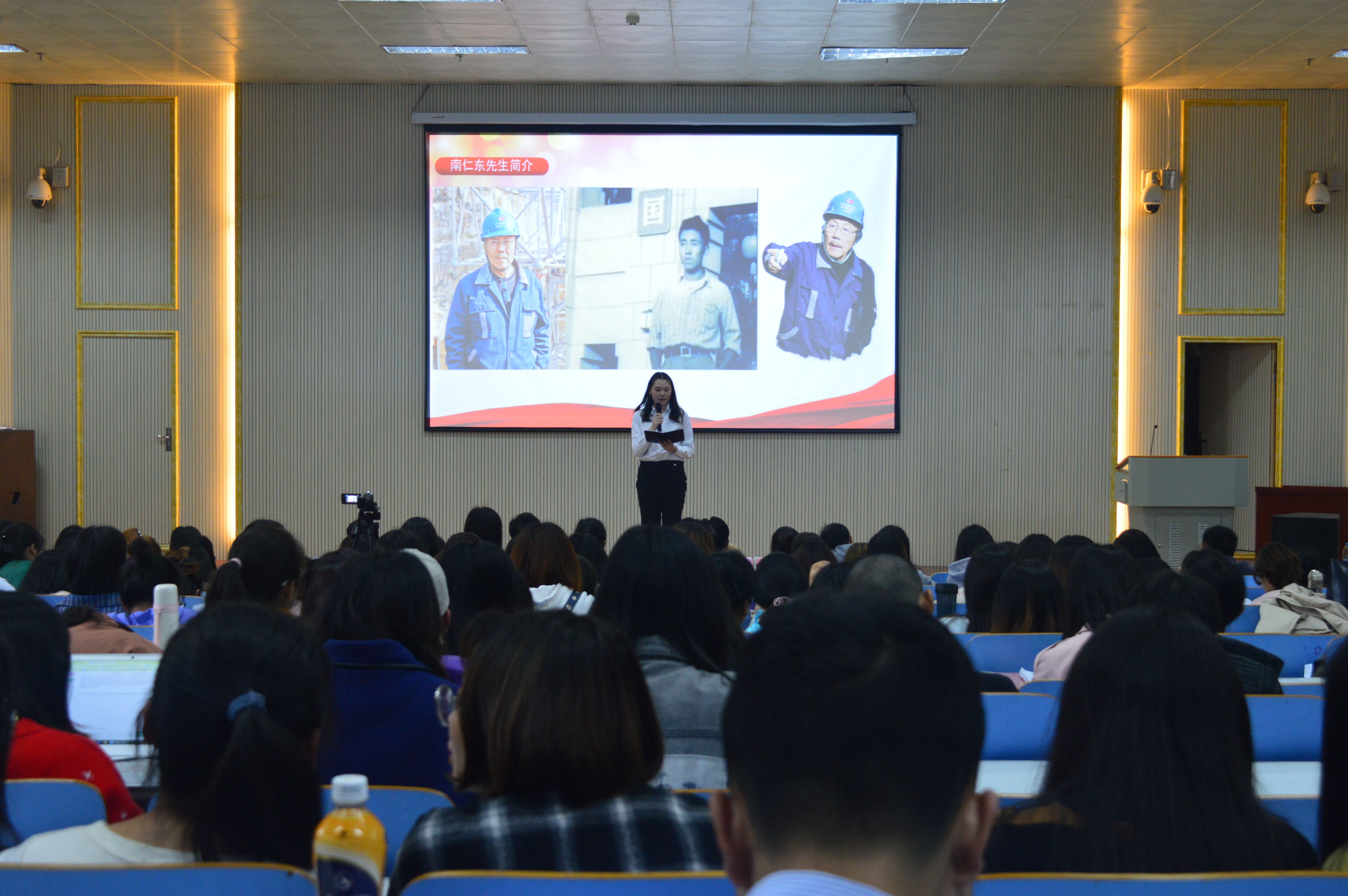 澳门电子pg游戏官网举办讲社会主义核心价值观故事比赛