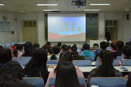 澳门电子pg游戏官网组织观看政论专题片——《不忘初心 继续前进》
