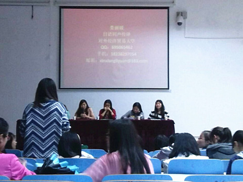 澳门电子pg游戏官网成功召开考研经验交流会