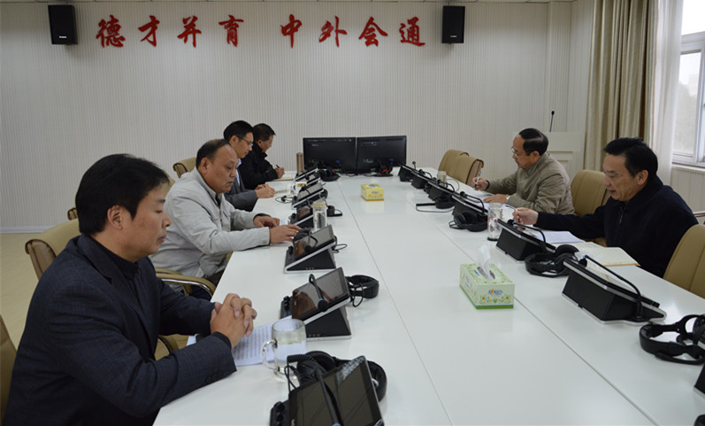澳门电子pg游戏官网党委中心组开展“两学一做”学习教育第三专题学习讨论