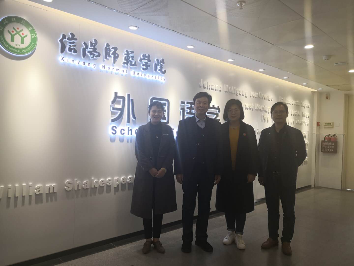 新联学院澳门电子pg游戏官网领导来我院交流