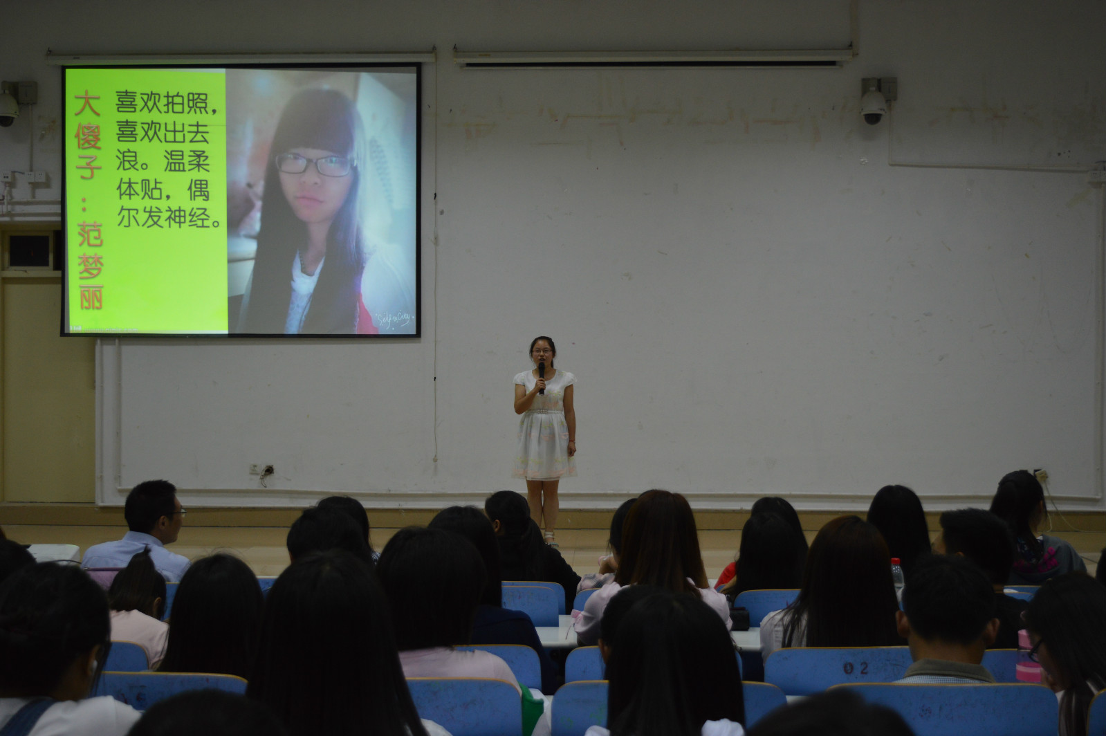 澳门电子pg游戏官网“秀出宿舍，show出你我”宿舍文化节决赛火热开展