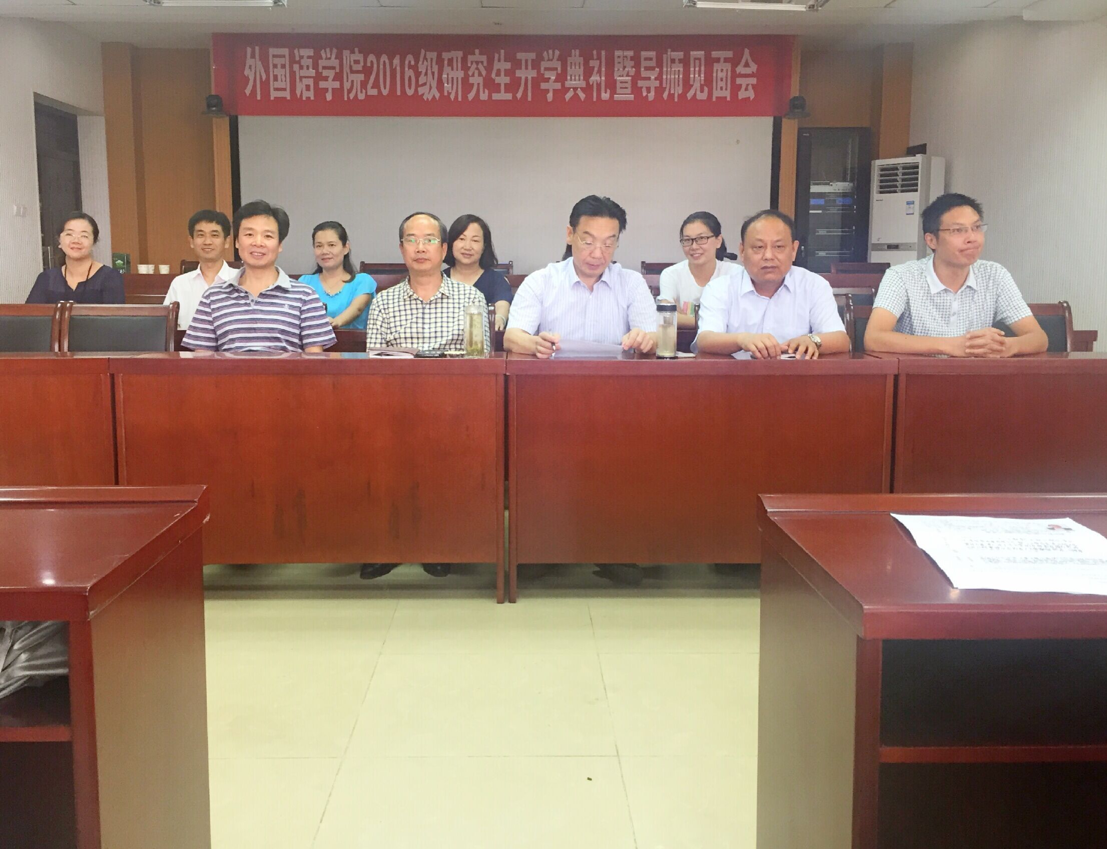 澳门电子pg游戏官网举行2016级研究生开学典礼暨导师见面会