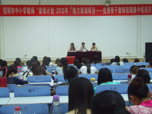 澳门电子pg游戏官网召开学生党支部换届选举大会