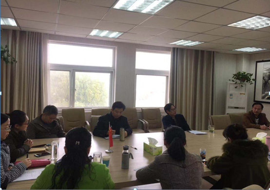 澳门电子pg游戏官网召开2019年度国家社科基金项目申报推进会