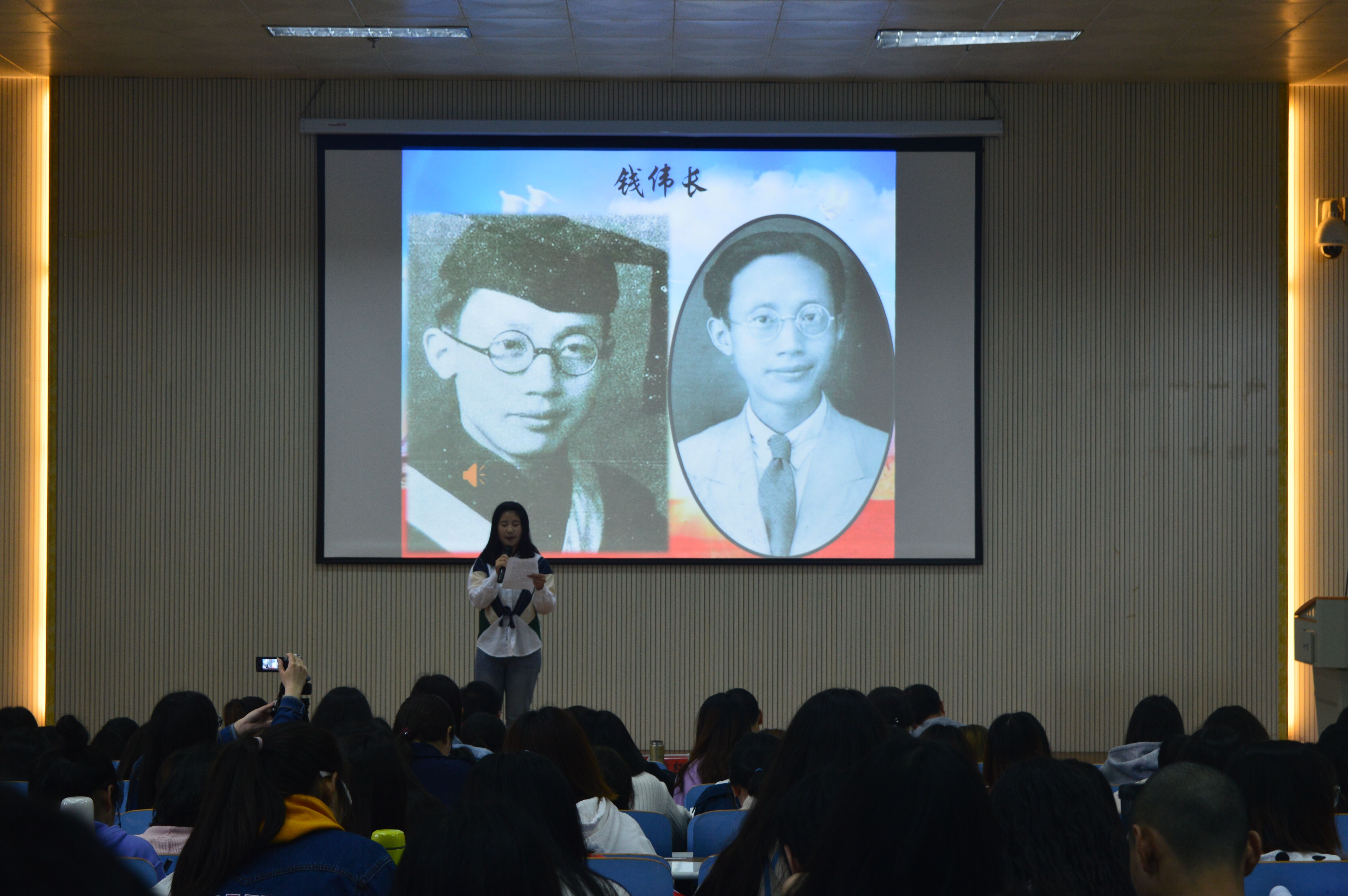 澳门电子pg游戏官网举办讲社会主义核心价值观故事比赛