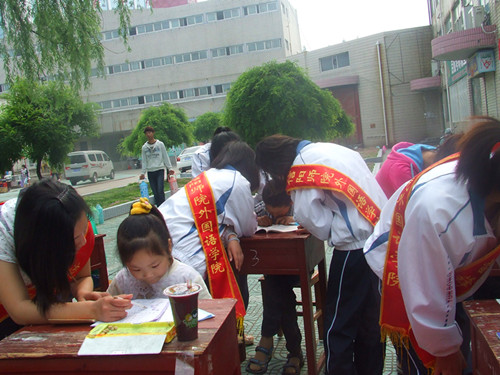 传承雷锋精神，爱心“五四”在行动------澳门电子pg游戏官网举办特色活动庆祝五四青年节