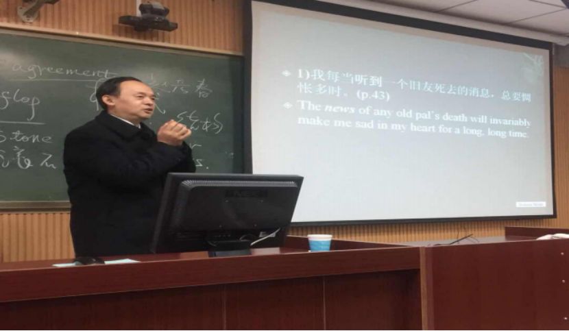 澳门电子pg游戏官网第七届研究生学术月活动圆满结束