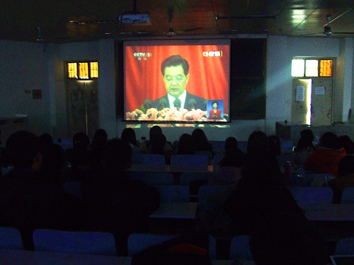 澳门电子pg游戏官网师生喜看党的十八大开幕式直播