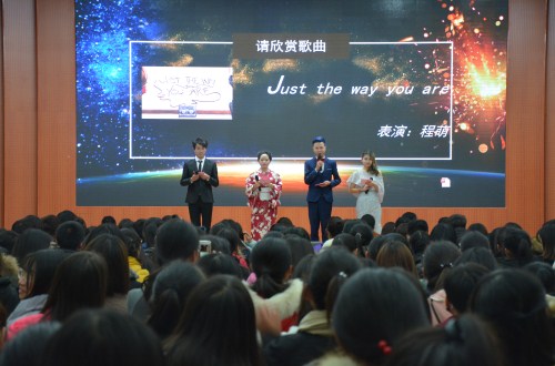 澳门电子pg游戏官网“樱邀而来，语梦同行”漾年华外语文化节晚会华丽上演