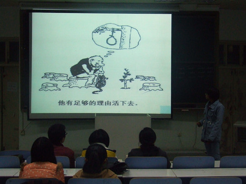 澳门电子pg游戏官网举办第五届大学生英语综合技能大赛复赛