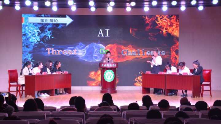 澳门电子pg游戏官网成功举办第十届英语综合技能大赛