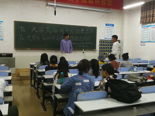 澳门电子pg游戏官网顺利开展“如何坚定理想信念，发挥模范先锋作用”主题讨论活动