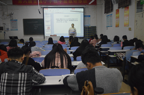 澳门电子pg游戏官网成功举行外籍教师系列讲座 