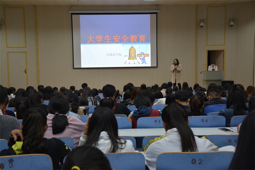 澳门电子pg游戏官网成功举办安全教育宣讲会