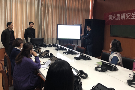 信阳师范学院第六届研究生学术活动月 澳门电子pg游戏官网学术月系列活动之一 ——教育硕士说课比赛