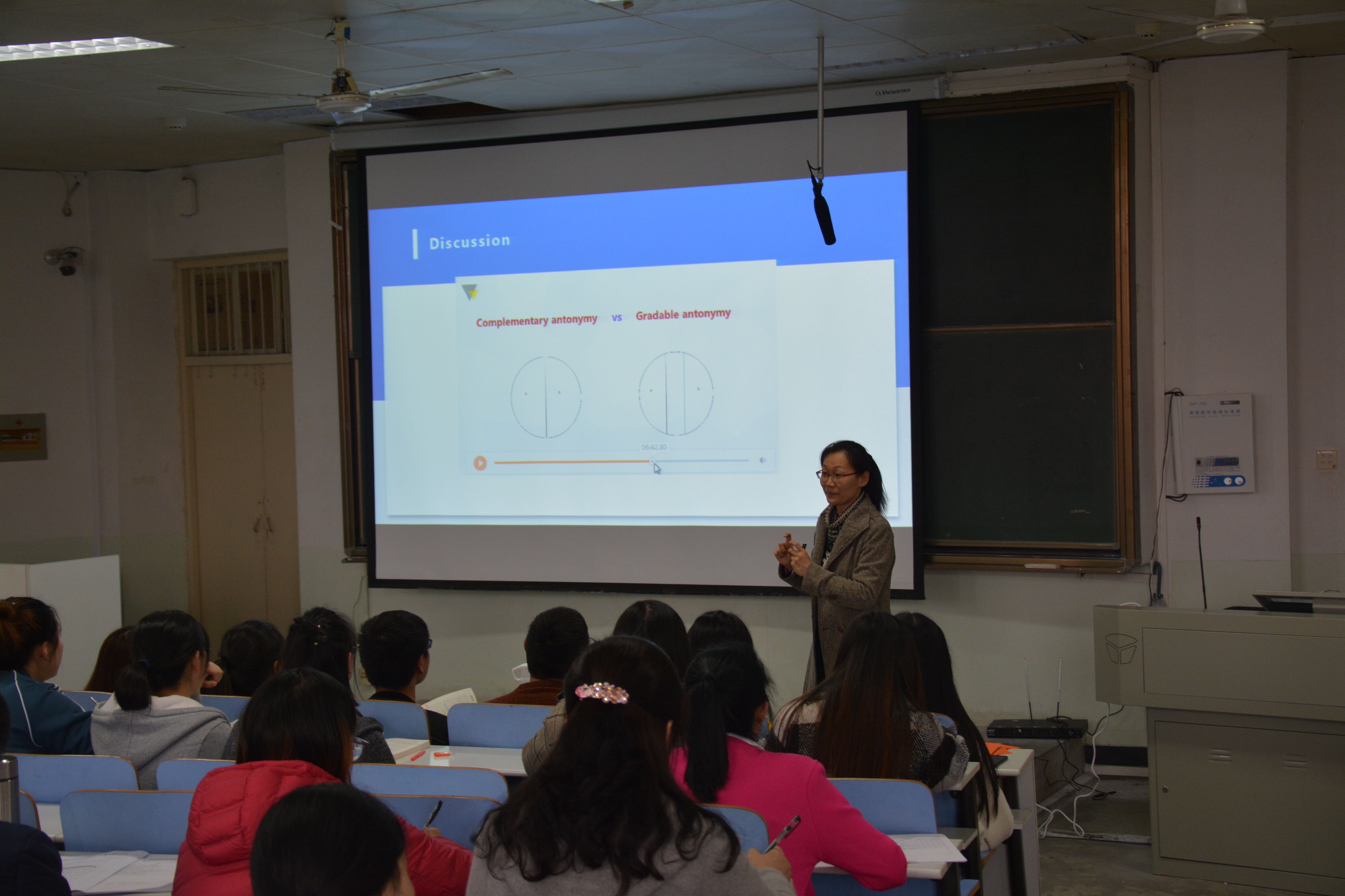 澳门电子pg游戏官网成功举办2019年教师教学大奖赛决赛