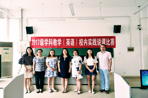 澳门电子pg游戏官网2017级专业硕士研究生校内实践工作圆满完成