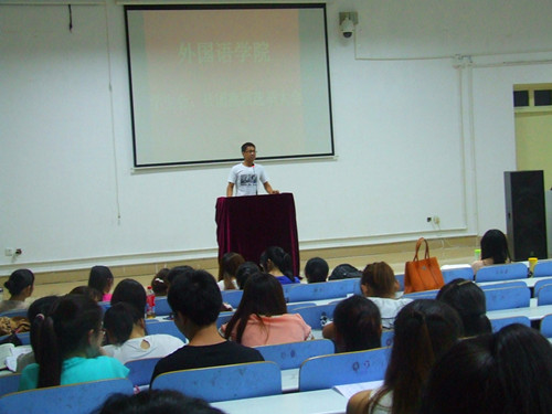 澳门电子pg游戏官网召开团总支学生会换届竞选大会