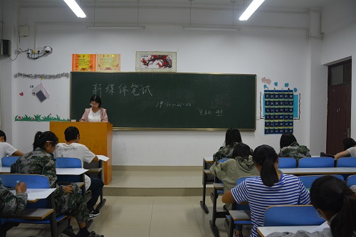   澳门电子pg游戏官网学生会招新工作圆满完成