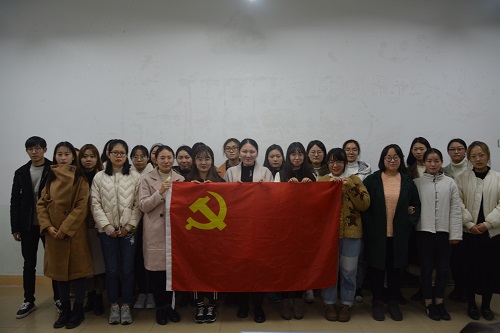 澳门电子pg游戏官网顺利开展党员发展对象小组讨论会