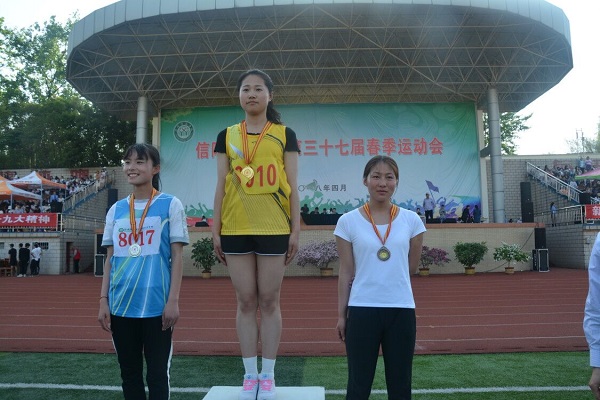 澳门电子pg游戏官网在学校第三十七届运动会中斩获佳绩
