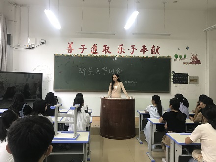 澳门电子pg游戏官网2018级新生迎新工作圆满完成