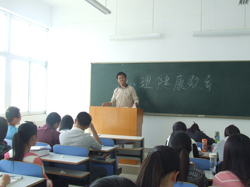 澳门电子pg游戏官网开展新生心理健康教育系列活动