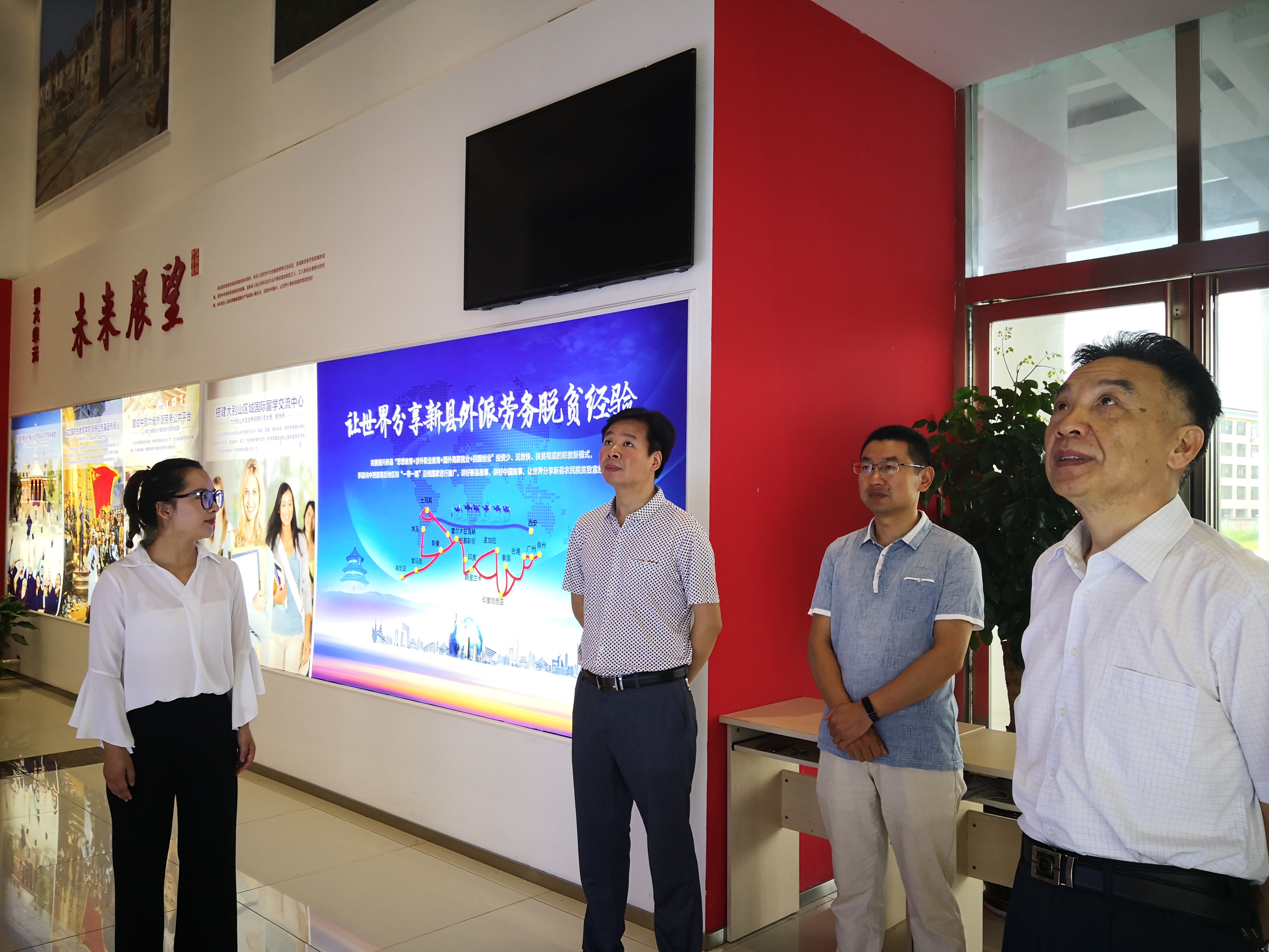 澳门电子pg游戏官网与信阳涉外职业技术学院共建实习基地 揭牌仪式举行