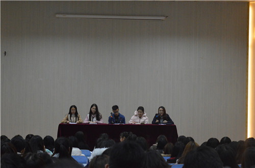    澳门电子pg游戏官网专四交流研讨会顺利举行