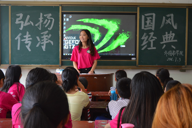 澳门电子pg游戏官网开展国学知识普及活动