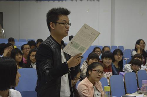 澳门电子pg游戏官网举办 “人与朱鹮和谐共存”讲座