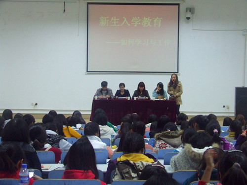 澳门电子pg游戏官网成功举办新生入学教育交流会