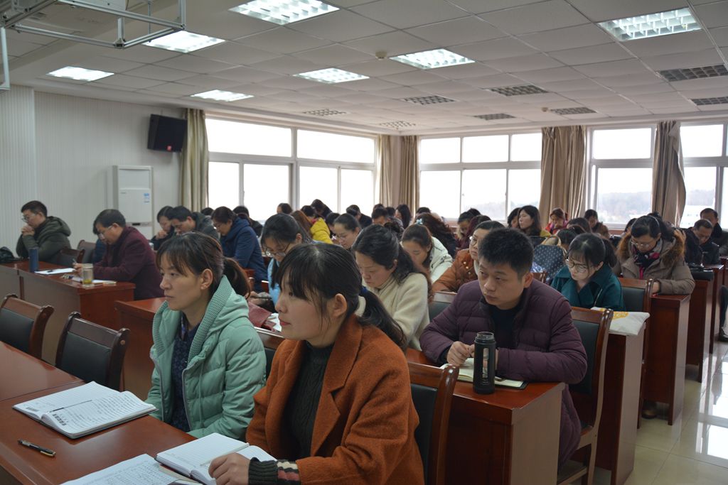 澳门电子pg游戏官网召开新学期教职工大会